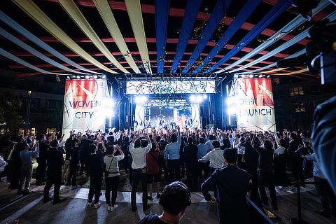 Official Launch Event