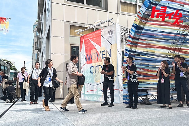 ウーブン・シティに“帰省” 東富士工場125人に「おかえりなさい」