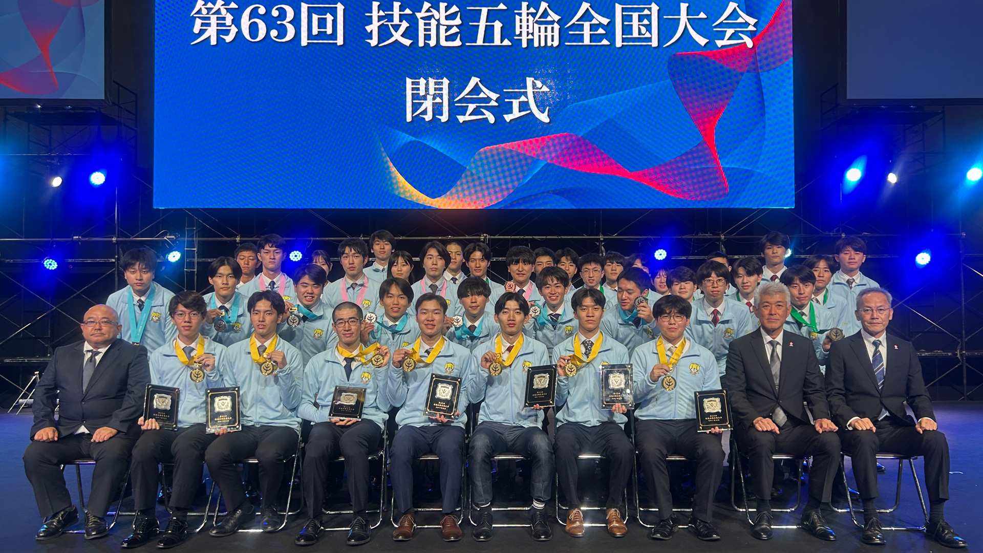 東日本大震災一次、三次　技能五輪 第63回技能五輪全国大会 | トヨタ自動車株式会社 公式企業サイト