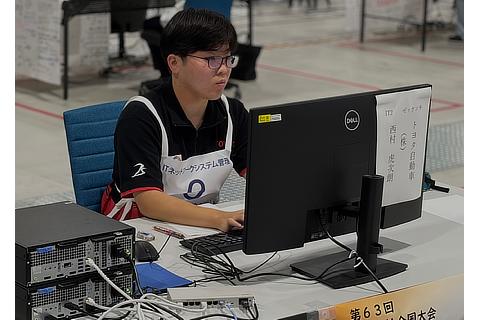 ITネットワークシステム管理 西村 虎次朗