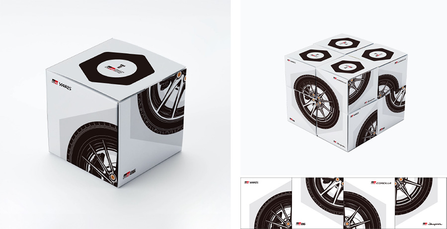 ネジチョコホワイト TGR（890円・税込※予定）