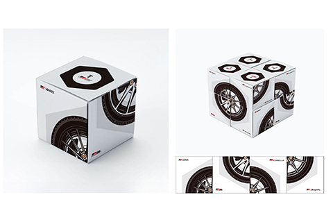 ネジチョコホワイト TGR（890円・税込※予定）