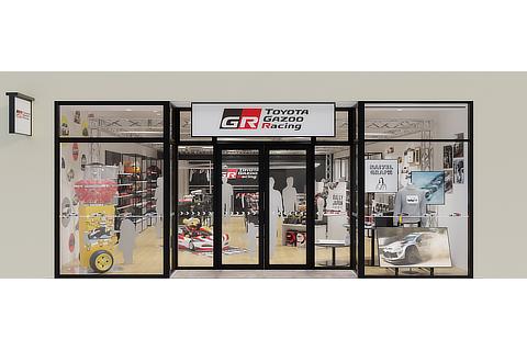 TOYOTA GAZOO Racing Store 店内イメージ