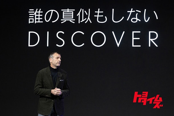 誰の真似もしないレクサスへ JMS2025で見せるブランドの革新