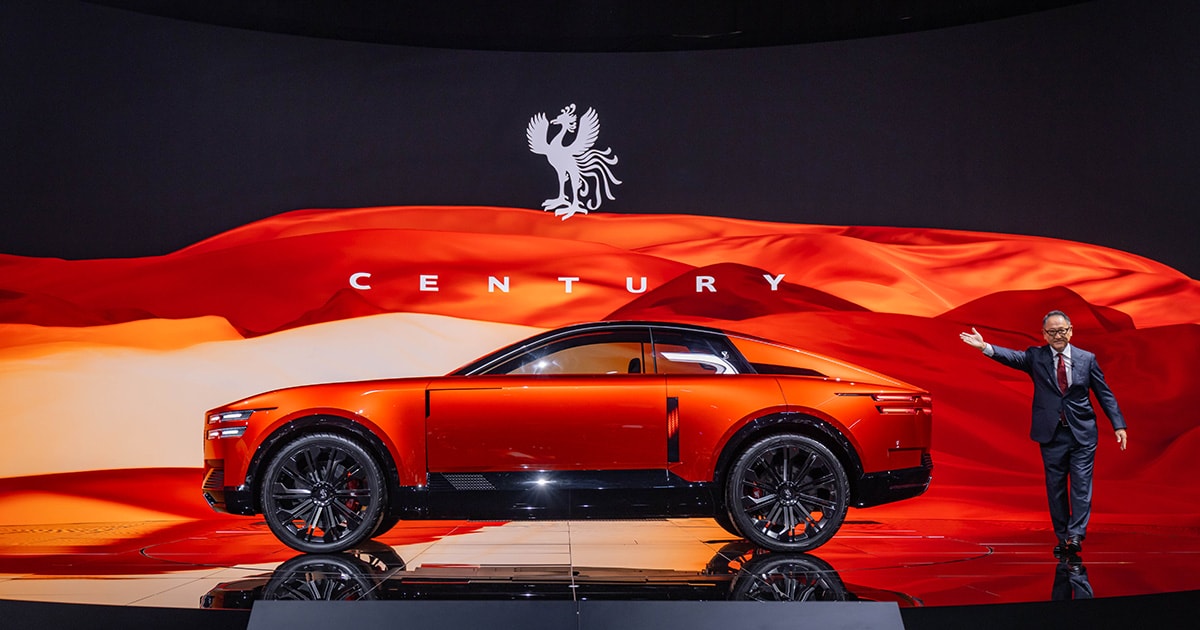 Japan Mobility Show 2025 CENTURY Press Briefing | Corporate