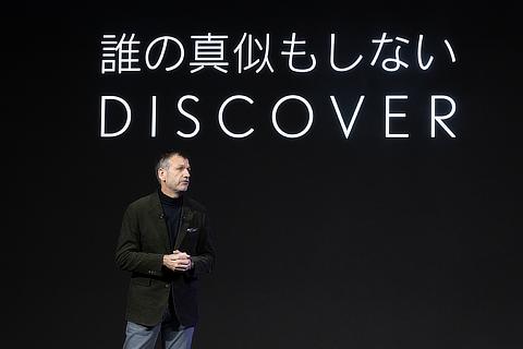 Japan Mobility Show 2025 LEXUS Press Briefing