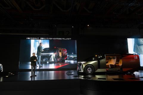 Japan Mobility Show 2025 LEXUS Press Briefing