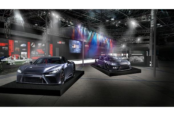 東京オートサロン2026 | トヨタ自動車株式会社 公式企業サイト