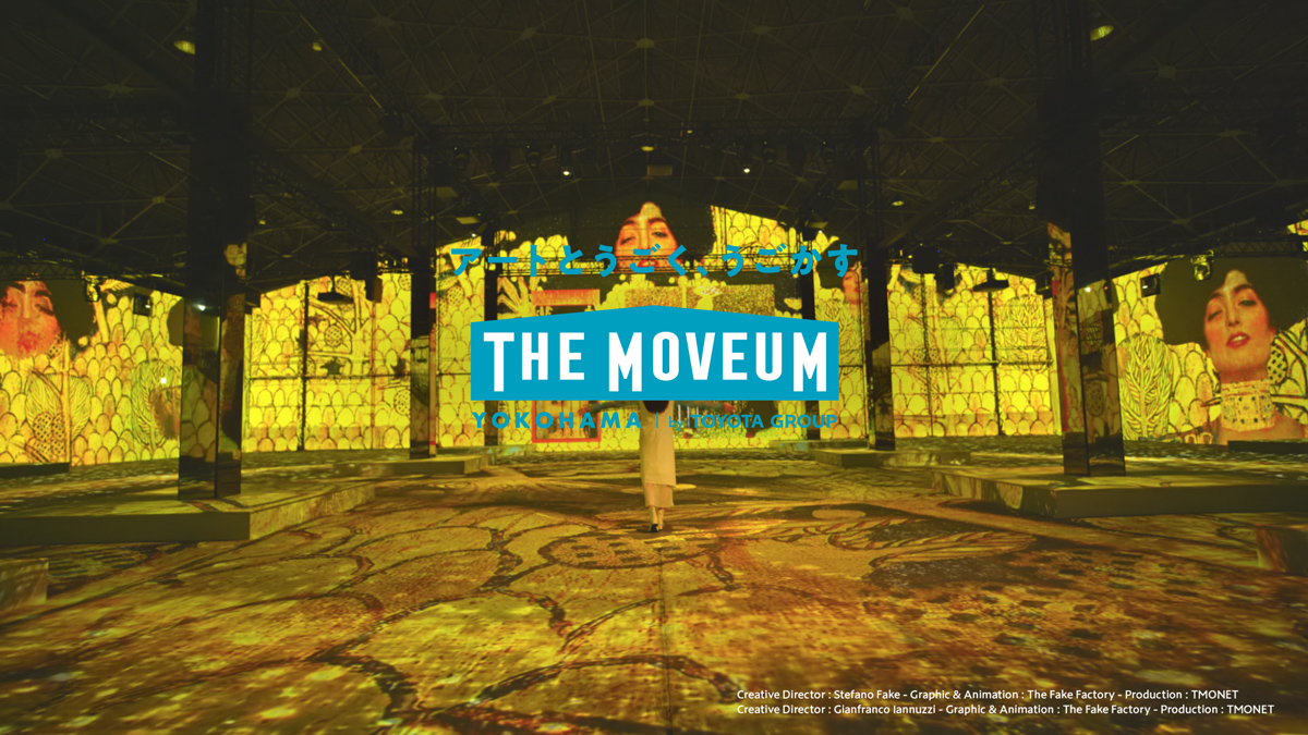 [Additional Chairman's Remarks and Event Photos Uploaded] THE MOVEUM YOKOHAMA by TOYOTA GROUP to Open on Dec. 20