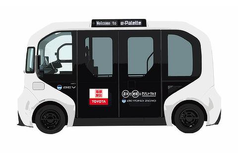 e-Palette（医務車、緊急対応車）