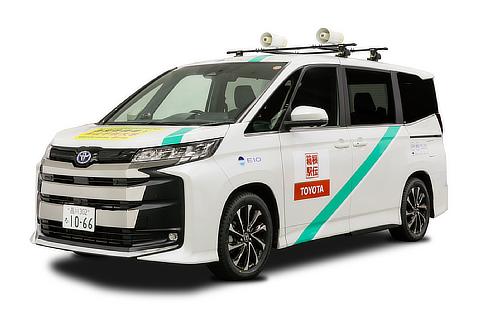 Noah and Voxy (University operations vehicles)