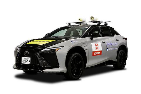 RZ (Technical administration vehicle)