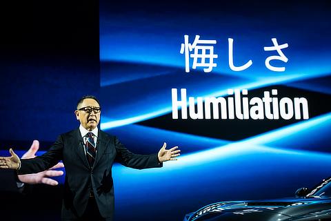 代表取締役会長 豊田 章男