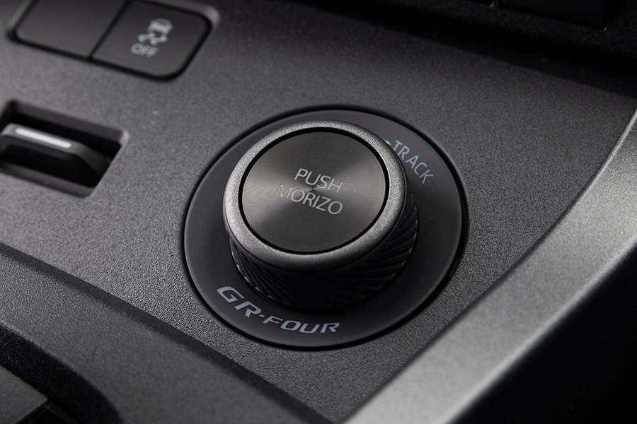 GR Yaris MORIZO RR (Prototype) Addition of MORIZO RR-exclusive 4WD mode select