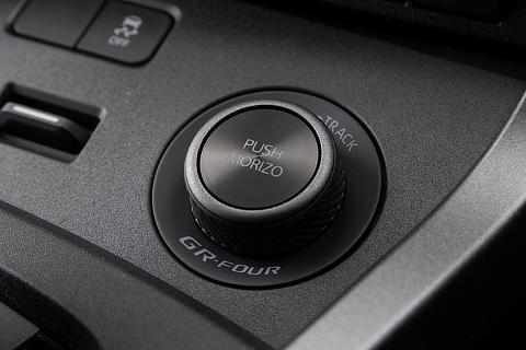 GR Yaris MORIZO RR (Prototype) Addition of MORIZO RR-exclusive 4WD mode select