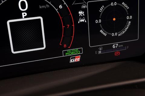 GR Yaris MORIZO RR (Prototype) Exclusive GR Full TFT gauge display (for displaying "MORIZO" mode)