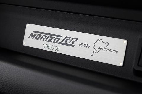 GR Yaris MORIZO RR (Prototype) Exclusive serial-number plate
