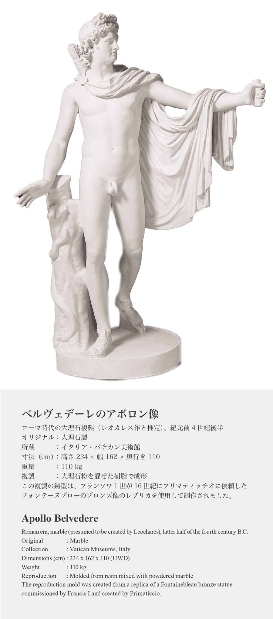 THE MOVEUM YOKOHAMA by TOYOTA GROUP」にて企画展『グラン・パレ