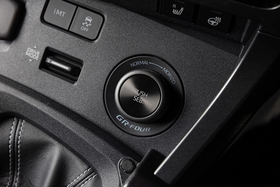 GR Yaris S&eacute;bastien Ogier 9x World Champion Edition (Prototype) 4WD mode select