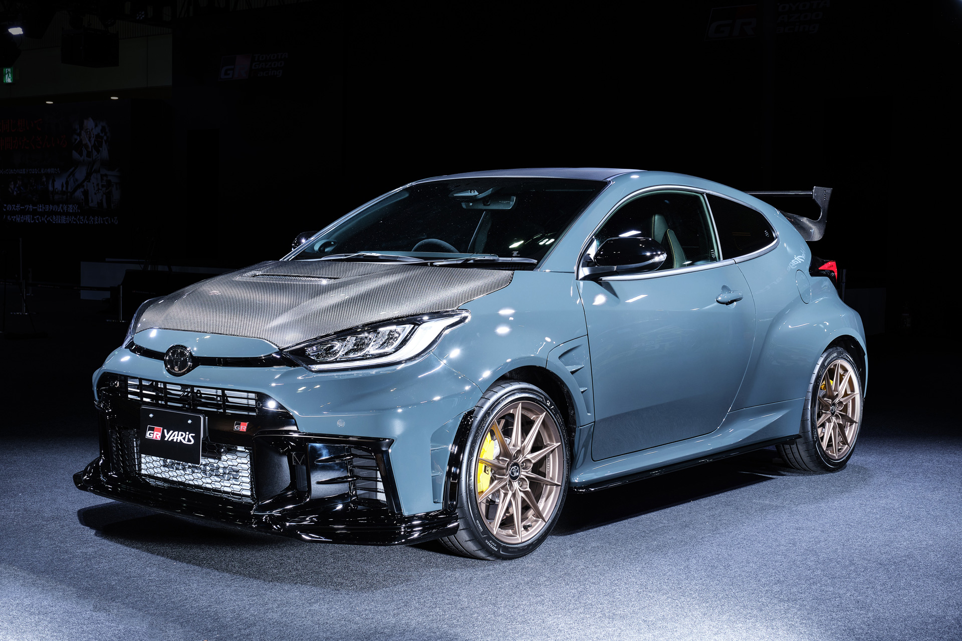 東京オートサロン2026 プレスカンファレンス | トヨタ自動車株式会社