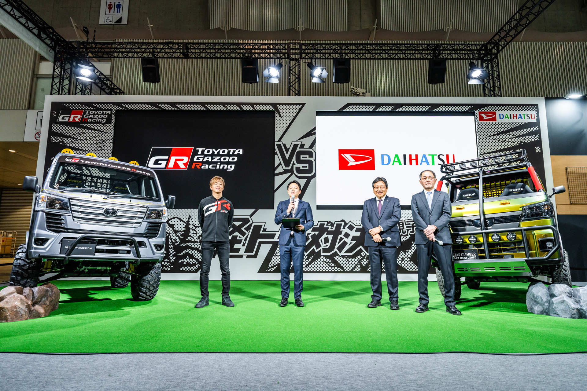 東京オートサロン2026 プレスカンファレンス・スペシャルトークショー