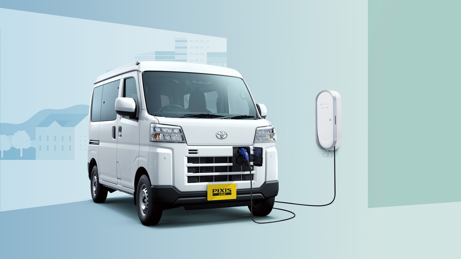 軽商用車「ピクシス バン」にバッテリーEVを追加 | トヨタ 
