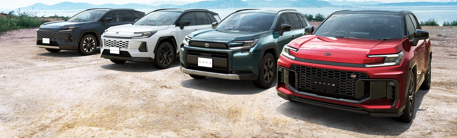 新型RAV4（PHEV）を発売