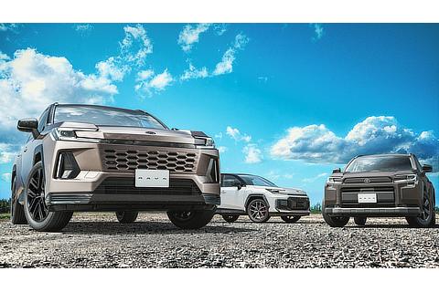 （左から）Z（プラグインハイブリッド車）（ブラック×アバンギャルドブロンズメタリック）＜オプション装備車＞、GR SPORT（プラグインハイブリッド車）（ブラック×プラチナホワイトパールマイカ）＜オプション装備車＞、Adventure（ハイブリッド車）（アーバンロック）