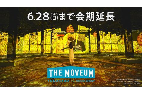 キービジュアル