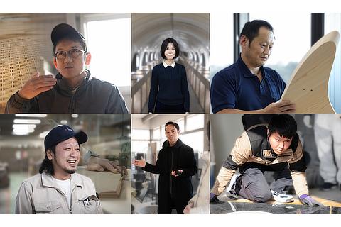 レクサスインハウスデザイナー（(株)指勘建具工芸 黒田 裕次、レクサスインハウスデザイナー 田村 ゆり、レクサスインハウス木型職人 山下 真五、(株)天童木工 中田 一浩、レクサスインハウスデザイナー 高畠 元、有限会社稲垣石材店 稲垣 遼太）