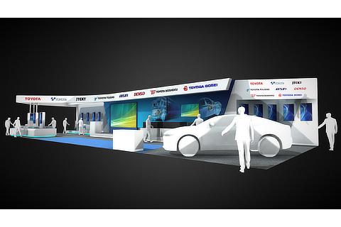 Toyota booth image