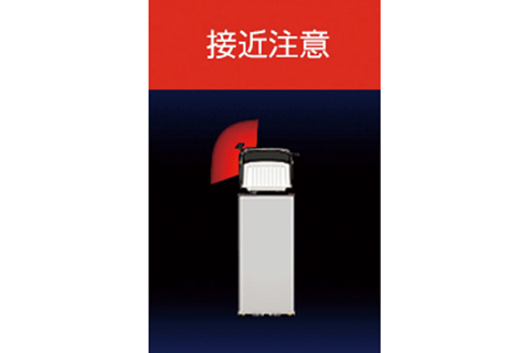 サイトアラウンドモニターシステム（マルチインフォメーション作動イメージ）