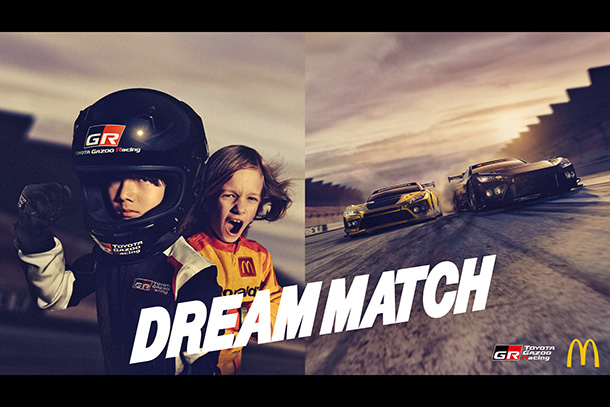 TOYOTA GAZOO Racingとマクドナルドのコラボレーションが実現 GR