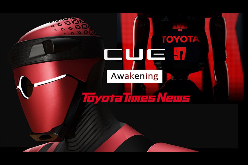 Toyota's New Basketball Robot CUE7 Unveiled - A Glimpse Behind Its Evolution
