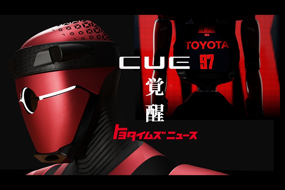 トヨタの新型バスケロボ「CUE7」誕生 進化の舞台裏に迫る