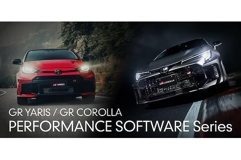 GR Yaris/GR Corolla Performance Softwareシリーズ