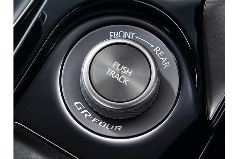 GR Corolla Performance Upgrade GRカローラ（22式）4WDモードセレクトスイッチ