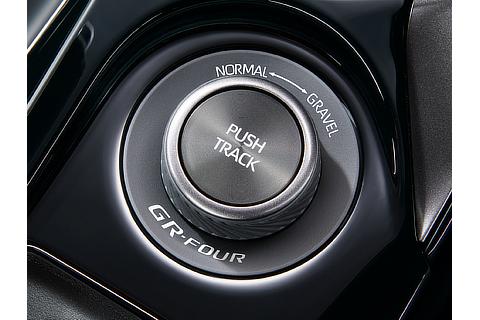 GR Corolla Performance Upgrade 4WDモードセレクトスイッチ