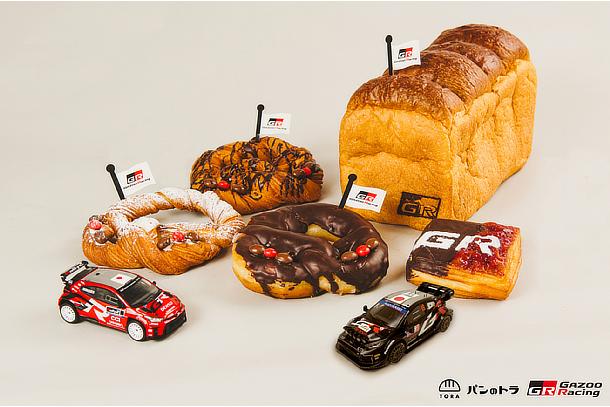 エ*ト様 TOYOTA⭐️ガズーレーシング⭐️公式ジャケット MICHELIN ラリージャパン2026関連グッズ・コラボレーションを発表