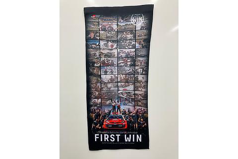 初優勝記念グッズ・フェイスタオル（※画像はイメージです）