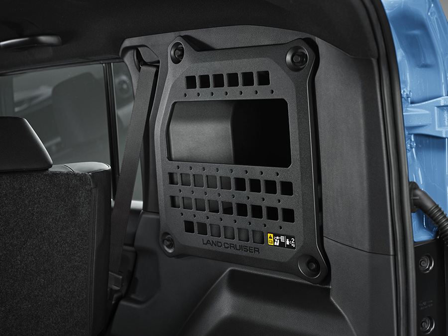 MOLLE panel (side)