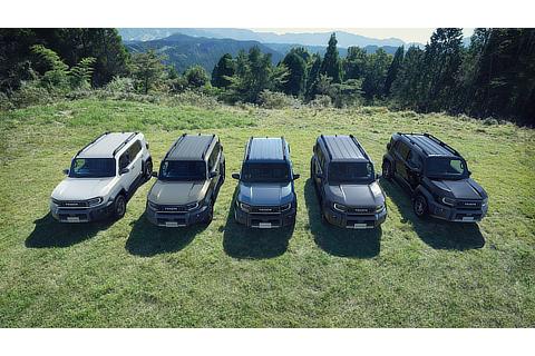 Land Cruiser "FJ"