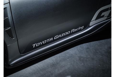 GRヤリス Sébastien Ogier 9x World Champion Edition
