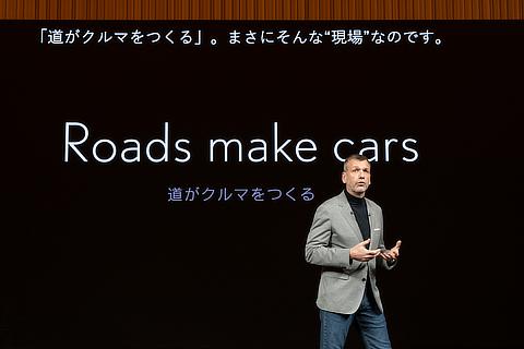 プレゼンテーション