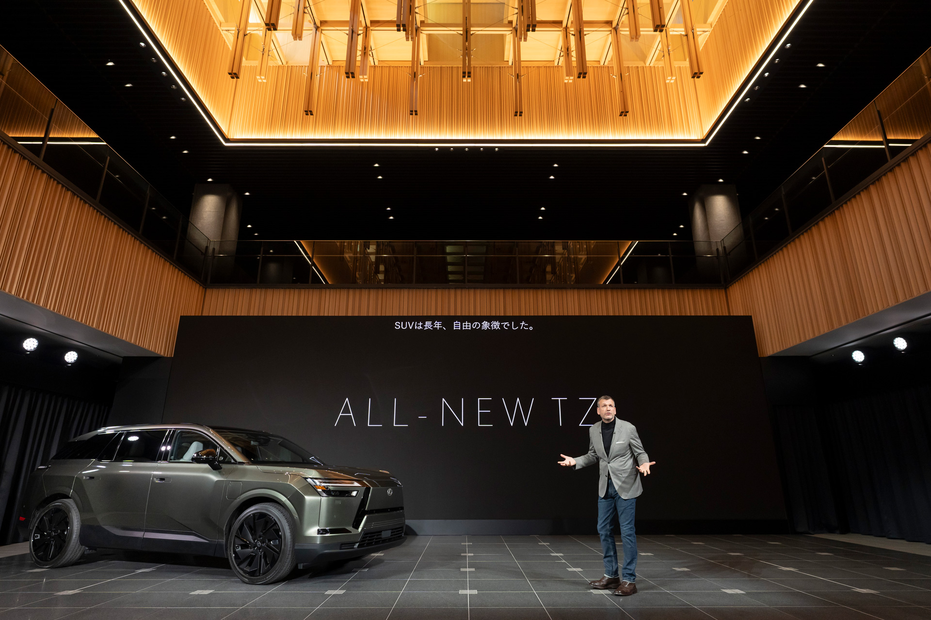 Toyota Technical Center Shimoyama現場公開／LEXUS TZ ワールド