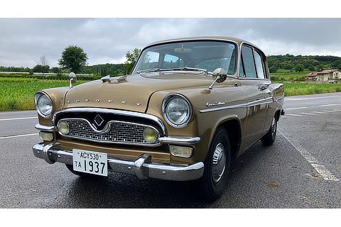 First-generation Crown Model RS