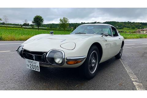 Toyota 2000GT Model MF10L
