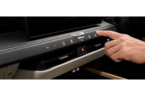 レスポンシブヒドゥンスイッチ（点灯時）