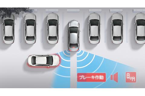 パーキングサポートブレーキ（後方接近車両）（作動イメージ）