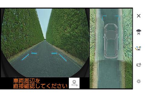 パノラミックビューモニター（床下透過表示機能付）（床下透過表示機能作動イメージ）